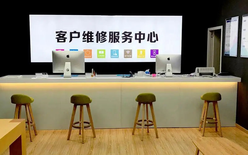 平凉苹果手机维修点地址电话信息